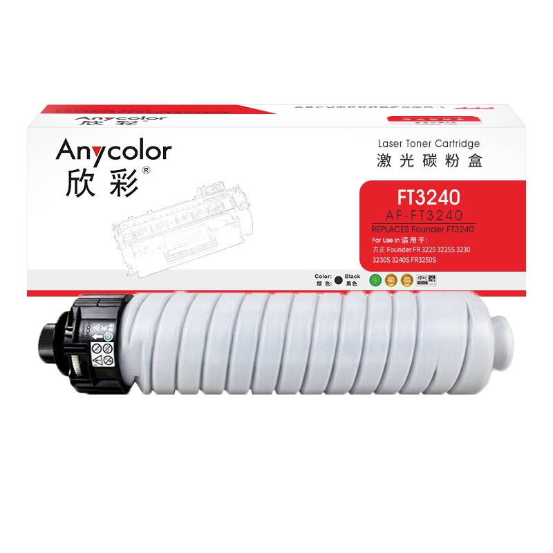 欣彩 FT3240粉盒AF-FT3240 36K适用方正Founder FR3240 FR3250 FT3240S