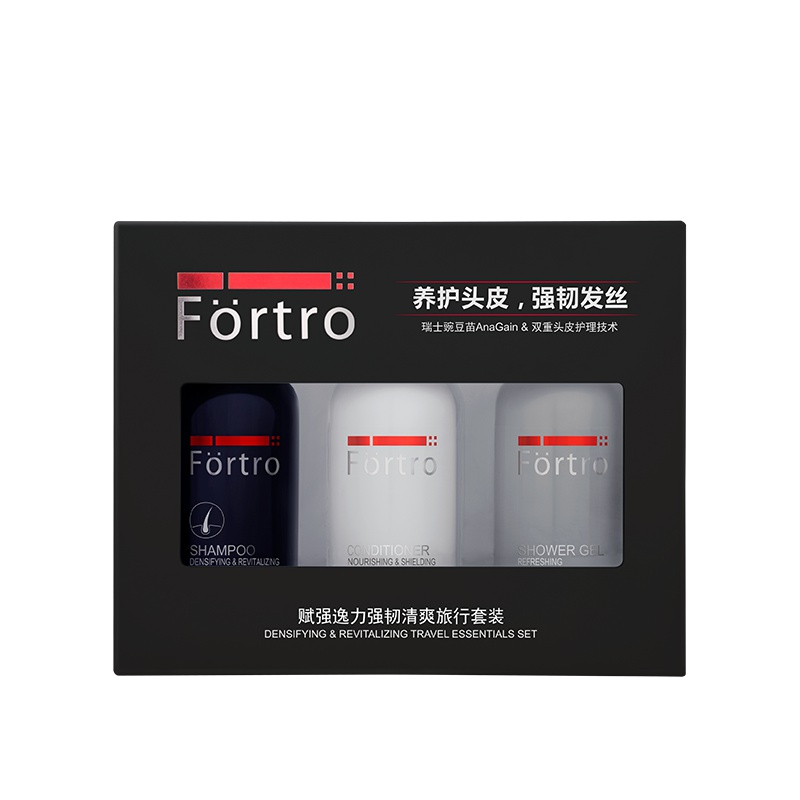 赋强逸力强韧清爽旅行套装(洗发露50ml+沐浴露50ml+润发乳50ml)