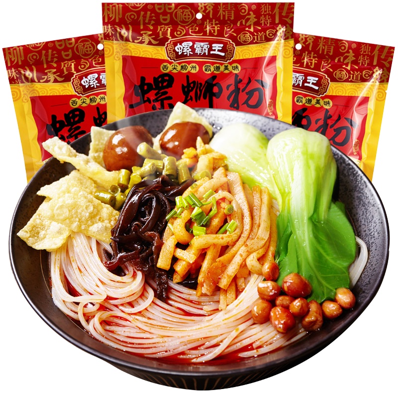 螺霸王 螺蛳粉280g*3袋原味水煮米粉柳州特产酸辣粉丝米粉方便面米线
