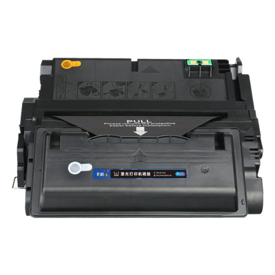 彩格Q5945A硒鼓适用惠普HP Q5942A Q1338A Q1339A 4200 4250 4300 42A 45A