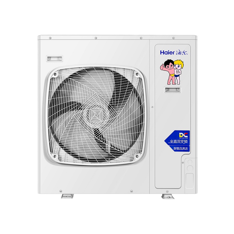 海尔(Haier)4匹一拖三中央空调杀菌模块板冷暖直流变频多联机客厅家用RFC100MXSAVC(G)一拖三