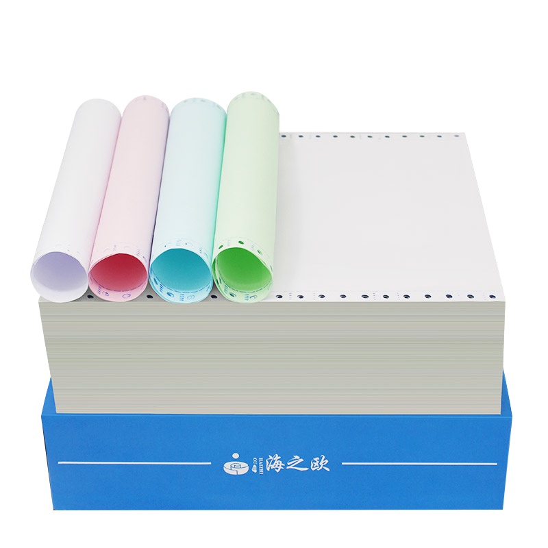 海之欧HAIZHIOU241-4联2等份241-4-2电脑打印纸4层连续打印纸 1000页/包 单包