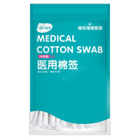 3袋】海氏海诺医用棉签(HN-02单头竹棒)10cm*50支用于对手术或穿刺部位的皮肤，机械创伤及器械的局部涂抹消毒剂