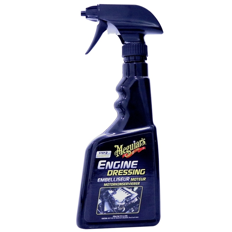 美光发动机镀膜剂发动机舱上光剂引擎机头表面上光剂G17316