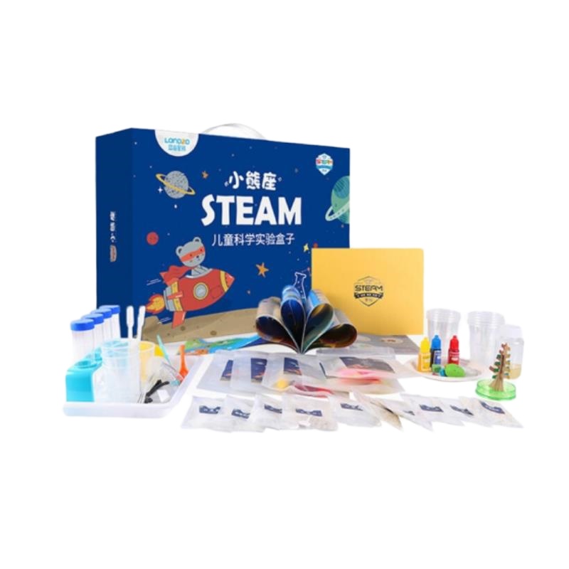 蓝宙 小熊座 steam 儿童科学实验套装 教育玩具 早教启智 化学实器材 小熊座(无课程版)
