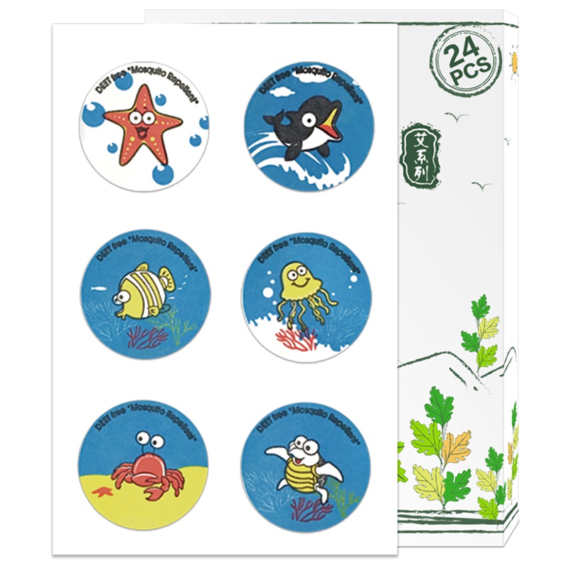 贝斯比/bassby 宝宝驱蚊贴儿童植物驱蚊防蚊贴婴幼儿蚊虫贴成人户外驱蚊神器/24贴