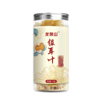 龙泉山银耳花叶50g 罐装银耳50g免手撕易出胶 白木耳非丑耳银耳花糯耳 莲子羹配料