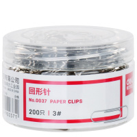 得力(deli) 0037 镀镍回形针 3#金属曲别针 办公用品 29mm 200枚/筒 5筒装