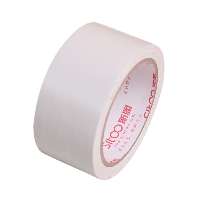 斯图警示胶带地面划线胶带PVC地线胶带标识 4.8厘米20米长 5卷装(白色)