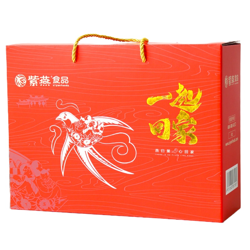 [江苏乡村振兴][财政集采][灌云] 梦媛紫燕一起回家大礼包*1箱 180