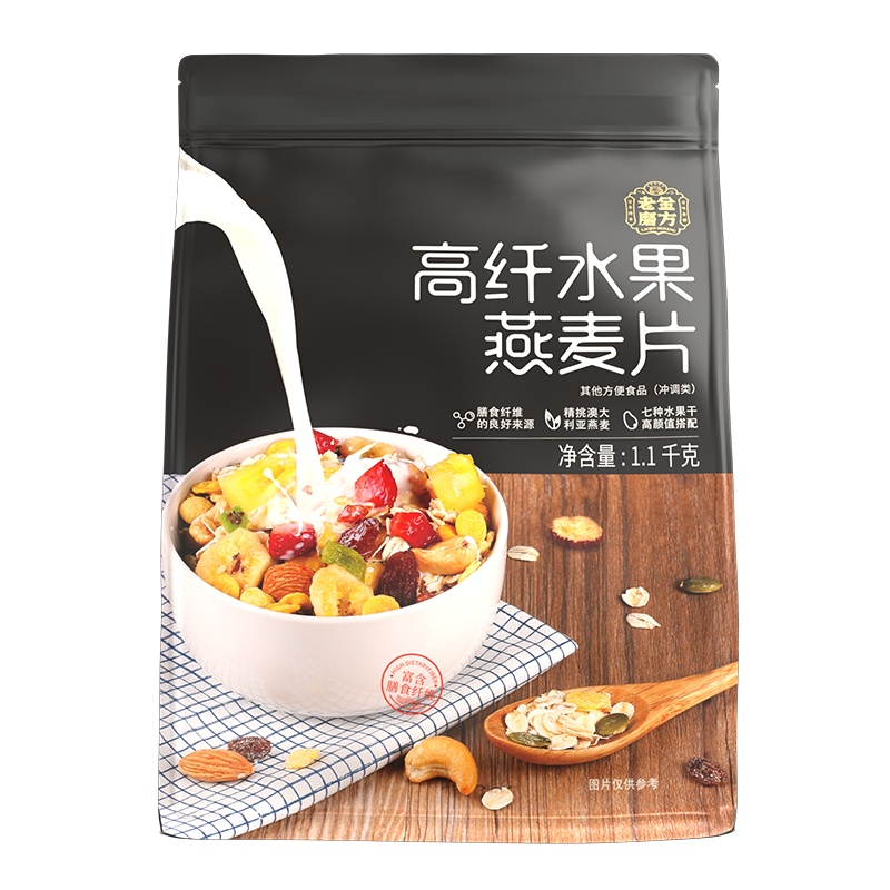 老金磨方 高纤水果燕麦片1100g 营养代餐即食