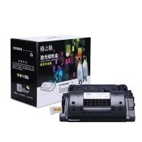 格之格CE390X商用大容量硒鼓适用M602n/M602dn/M602x/M603n/M603dn/M603xh
