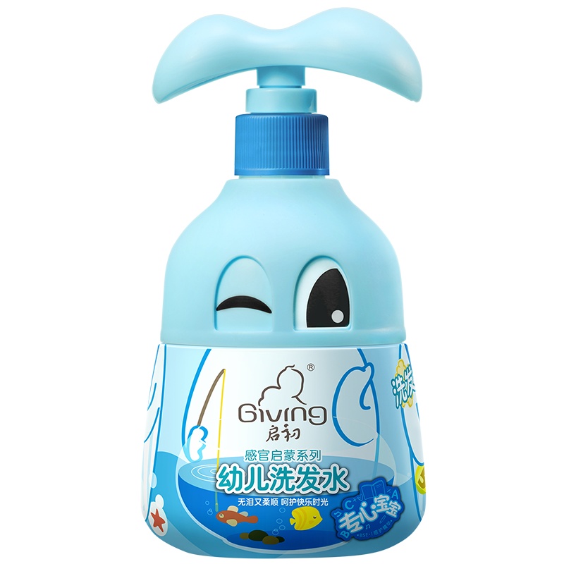 启初幼儿洗发水(专心宝宝) 280ml 婴童洗发护发 儿童无硅油洗发露无泪