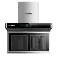 方帅(FOSHUAI)7字型顶侧双吸巨幕大灯抽油烟机单机大吸力50立方自动清洗免清洗脱排排烟罩家用单烟机触控式