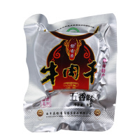 【250g 五香味】馀香斋 正宗陕西特产 西乡牛肉干 牛肉干色泽红润 嚼劲十足 休闲零食小吃