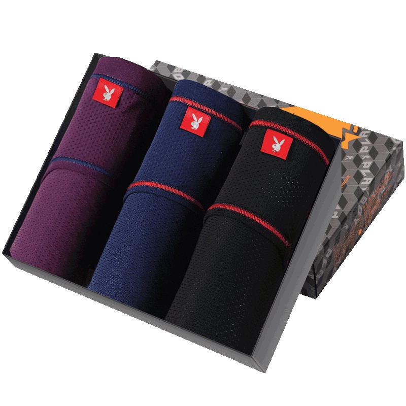 花花公子三角内裤男冰丝网眼男士内裤高叉中腰易洗速干