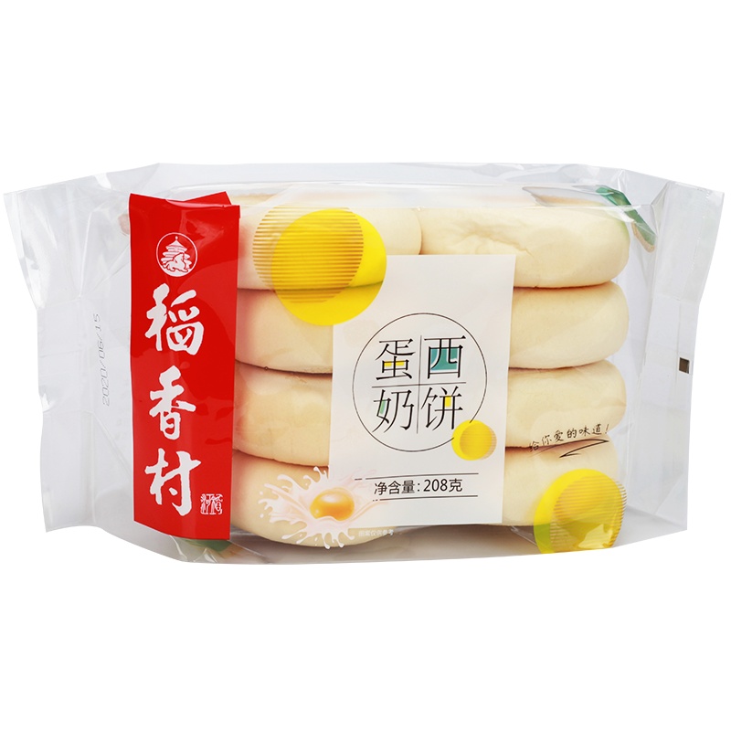【中华特色】河北供销馆 稻香村 蛋奶西饼208g（满99减50） 营养早餐下午茶配餐面包糕点点心蛋糕 办公室休闲零食