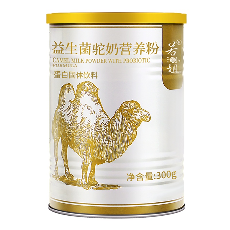 若小姐骆驼奶粉新疆伊犁官方旗舰店新鲜纯奶原装整箱益生菌正宗老年成人儿童学生