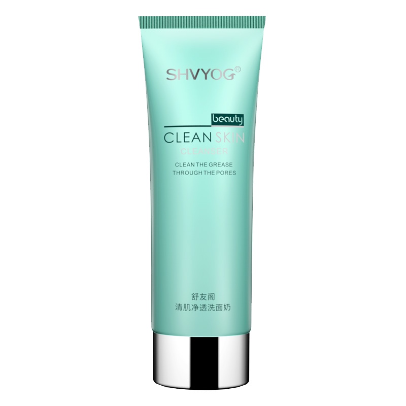舒友阁(SHVYOG)清肌净透洗面奶深层清洁收缩毛孔去角质控油补水洁面乳女