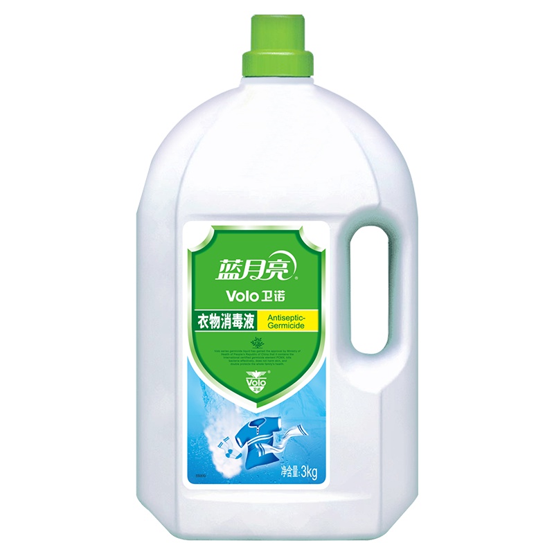 蓝月亮衣物消毒液杀菌消毒去异味不伤手家用大瓶消毒水3kg