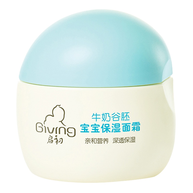 启初牛奶谷胚宝宝保湿面霜30g