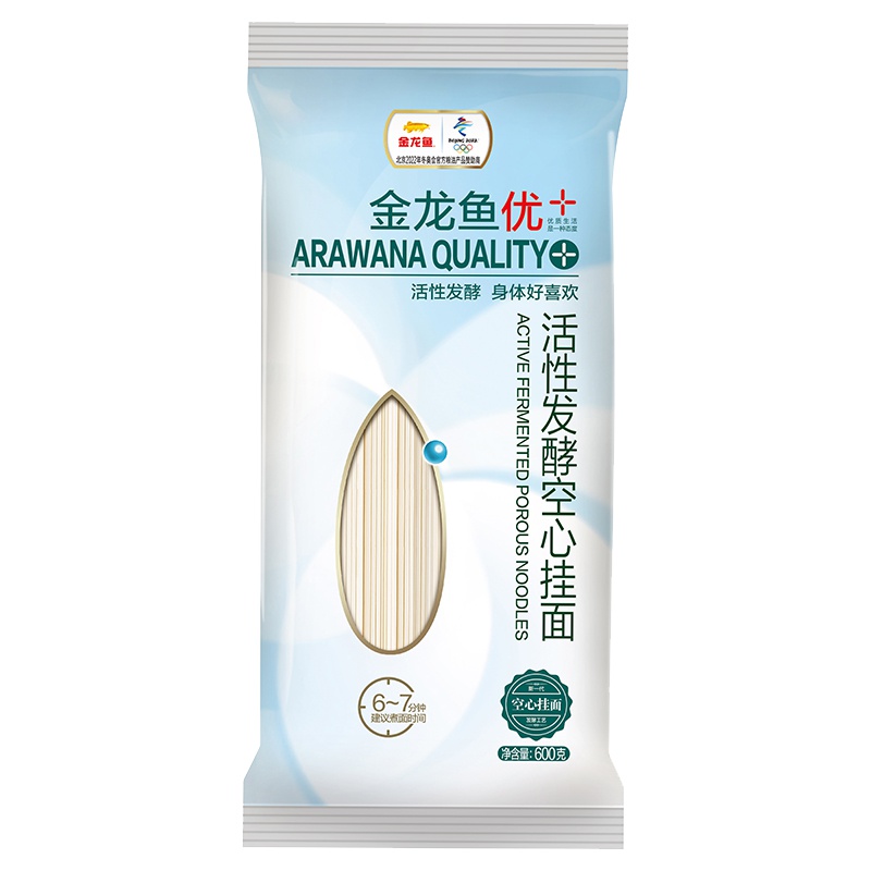 金龙鱼发酵面系列活性发酵空心挂面600G家庭夜宵早餐汤面拌面面条