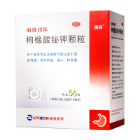 丽珠得乐 枸橼酸铋钾颗粒 56袋/盒慢性胃炎胃酸反酸