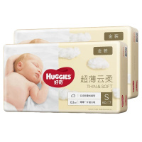 好奇金装纸尿裤S120片超柔贴身尿不湿小号120(4kg-8kg)