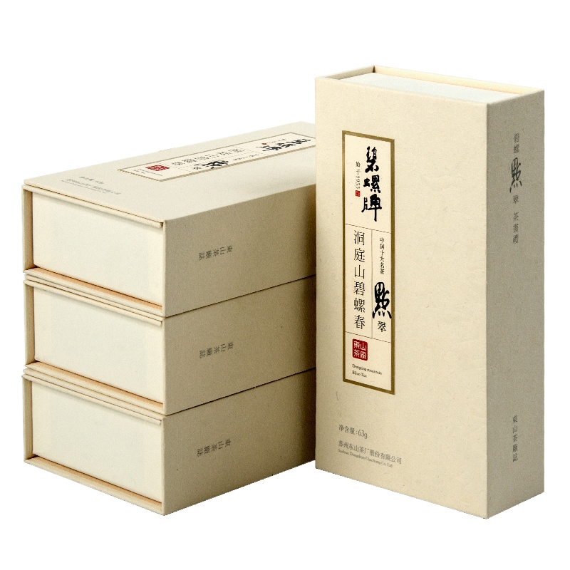 碧螺春茶250g绿茶苏州东山茶厂明前一级点翠礼盒碧螺茶叶2021新茶