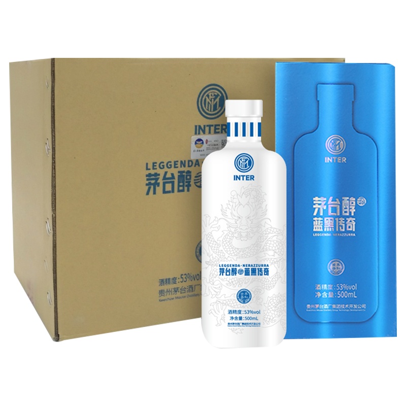 [苏宁自营]茅台醇蓝黑传奇53度500ml整箱装6瓶柔和酱香型白酒 国际米兰限定 贵州茅台酒厂集团
