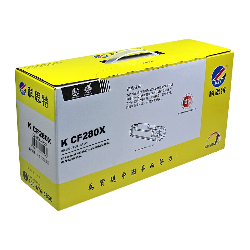 科思特K CF280X/CE505X(大容量版)一体式硒鼓A4,5%覆盖率,打印量6900(单位:盒)黑色