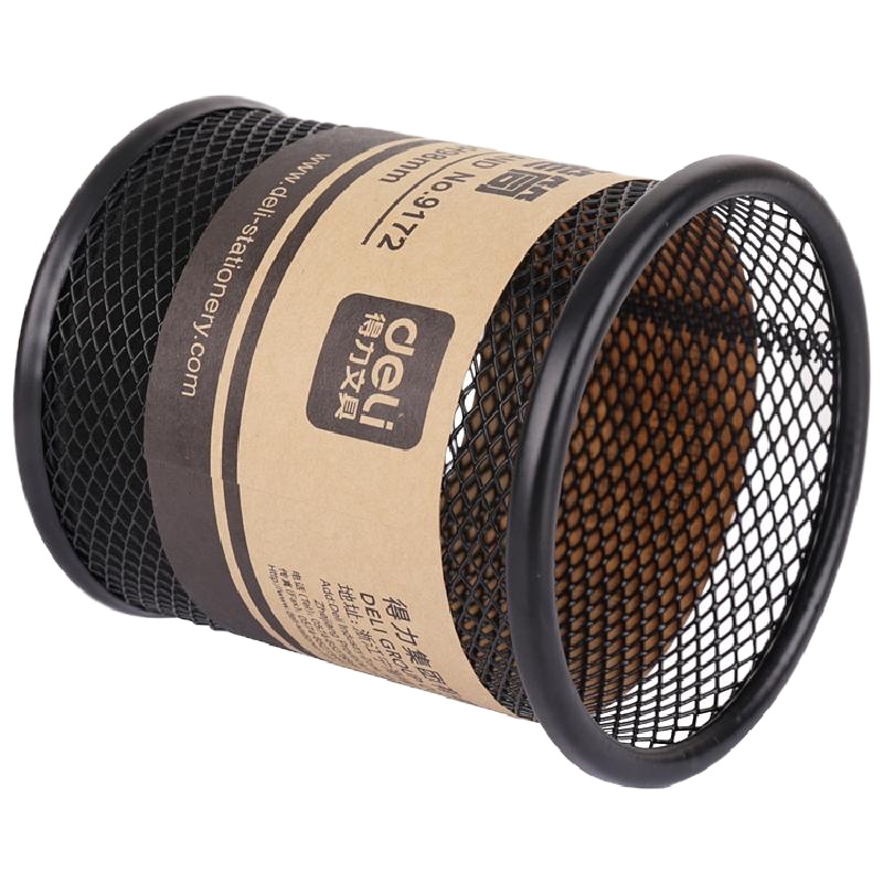 得力9172笔筒(黑)(只)桌面简约个性收纳盒笔桶摆件