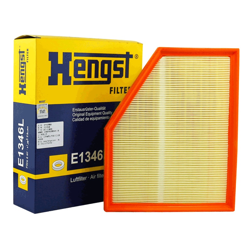 汉格斯特(hengst)空气滤清器E1346L适用于新5系 7系 B48/58引擎
