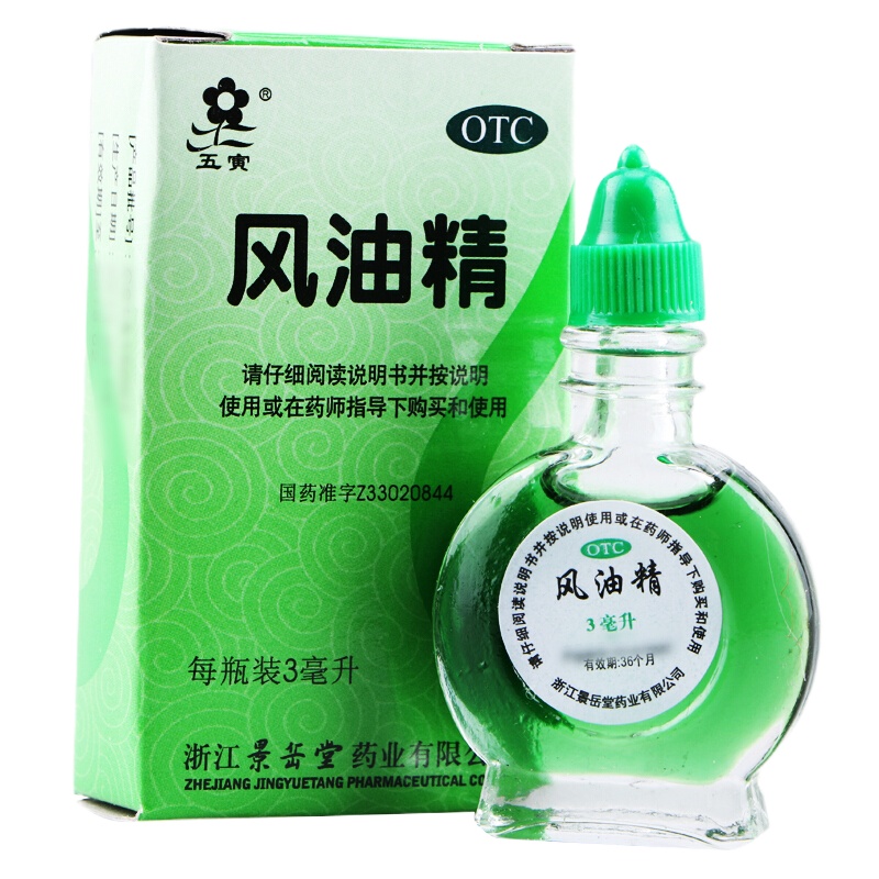 SCP 夏季清凉防暑礼包 (包)