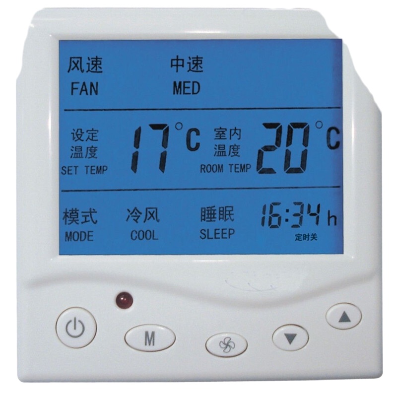 格力(GREE) 接触控制器 jh