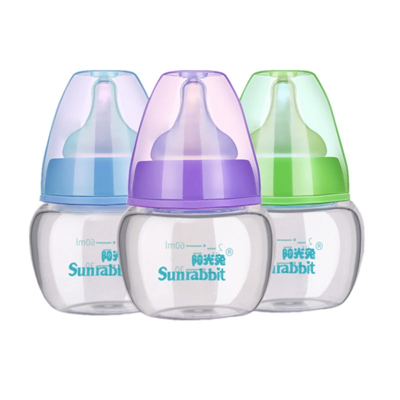 阳光兔80ml宽口径玻璃奶瓶果汁奶瓶新生婴儿护唇奶嘴奶瓶蓝色