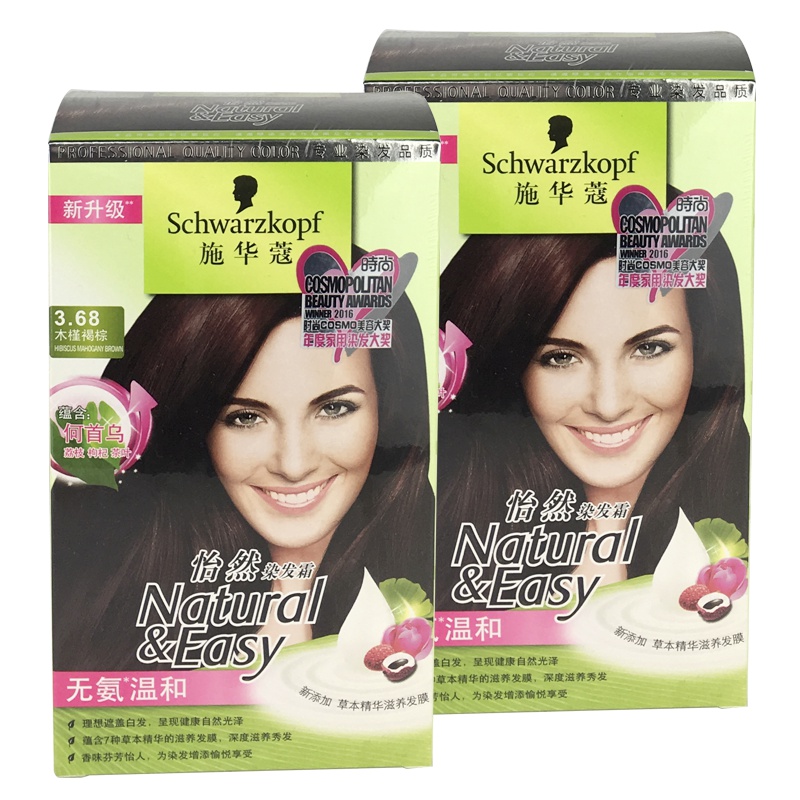 施华蔻怡然染发霜3.68木槿褐棕*2盒(植物染发剂染发膏 无氨遮白发 何首乌精华 气味芬芳 男士女士)