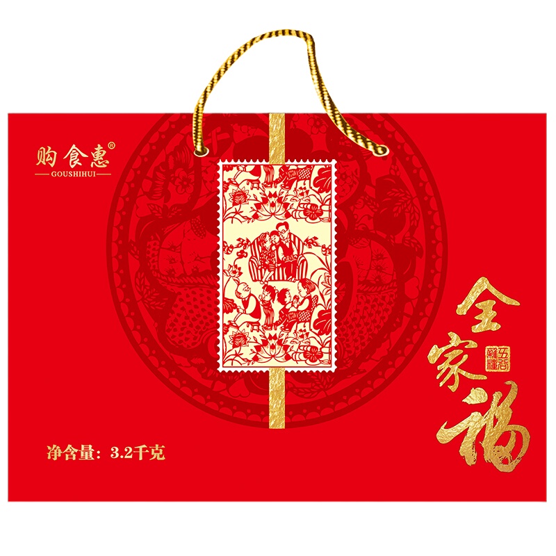 购食惠 五谷杂粮 粗粮组合