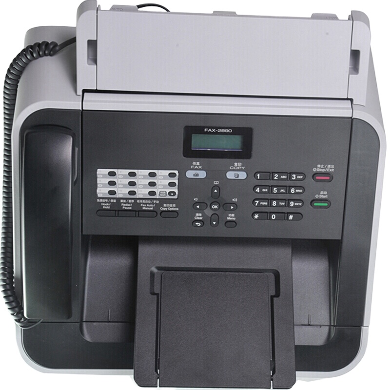 兄弟 FAX-2890 黑白激光多功能一体机