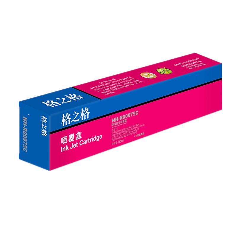 硒鼓 格之格 NH-R00975M