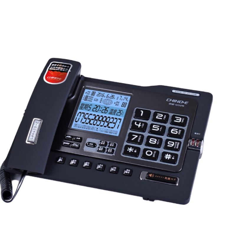 中诺 电脑录音电话机 G025黑色