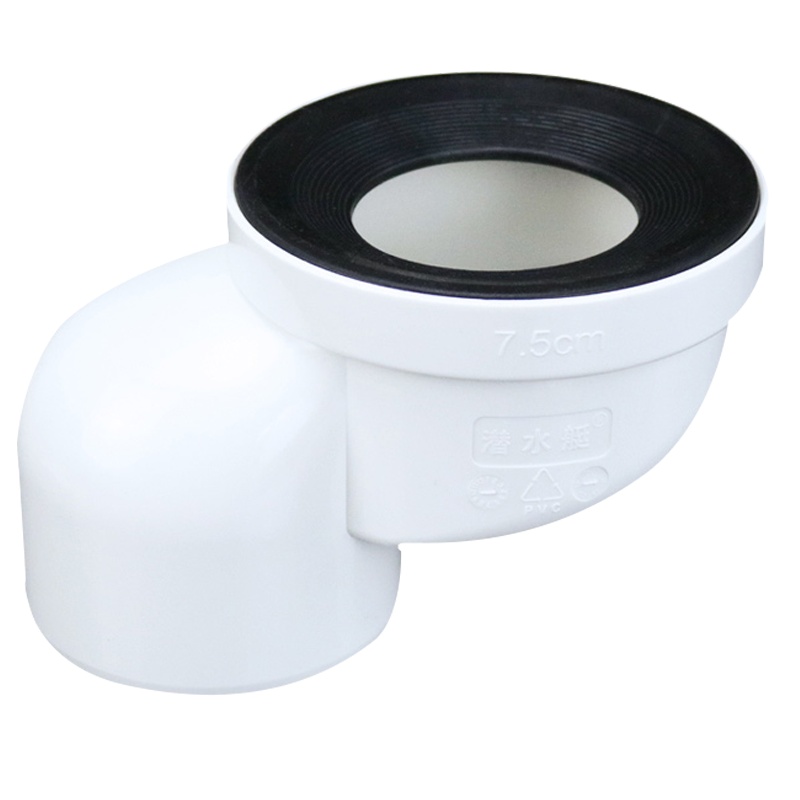 潜水艇马桶移位器坐便器大便下水管道加厚坑距移位5cm/10cm不挖地