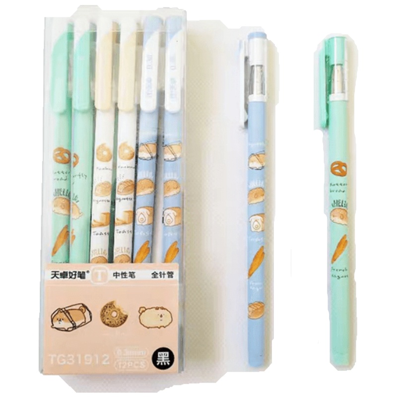 天卓好笔TG31912面包狗中性笔学生用黑色碳素笔全针管