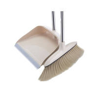 雅高 扫把簸箕套装家用仿猪鬃毛软毛笤帚扫帚