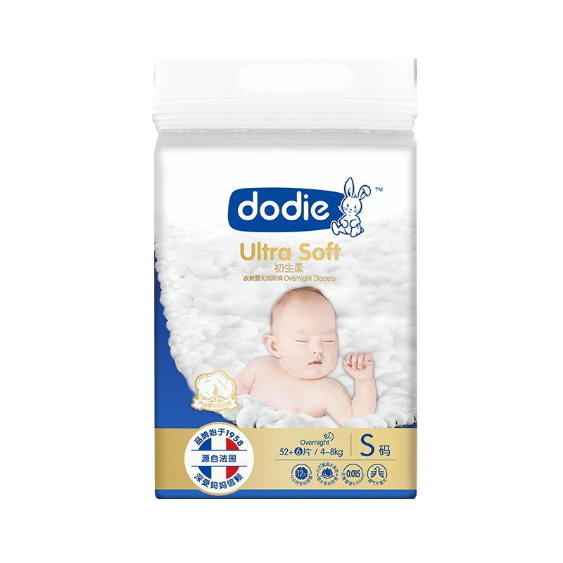 杜迪 Dodie甜睡柔护·夜款婴儿纸尿裤(S)