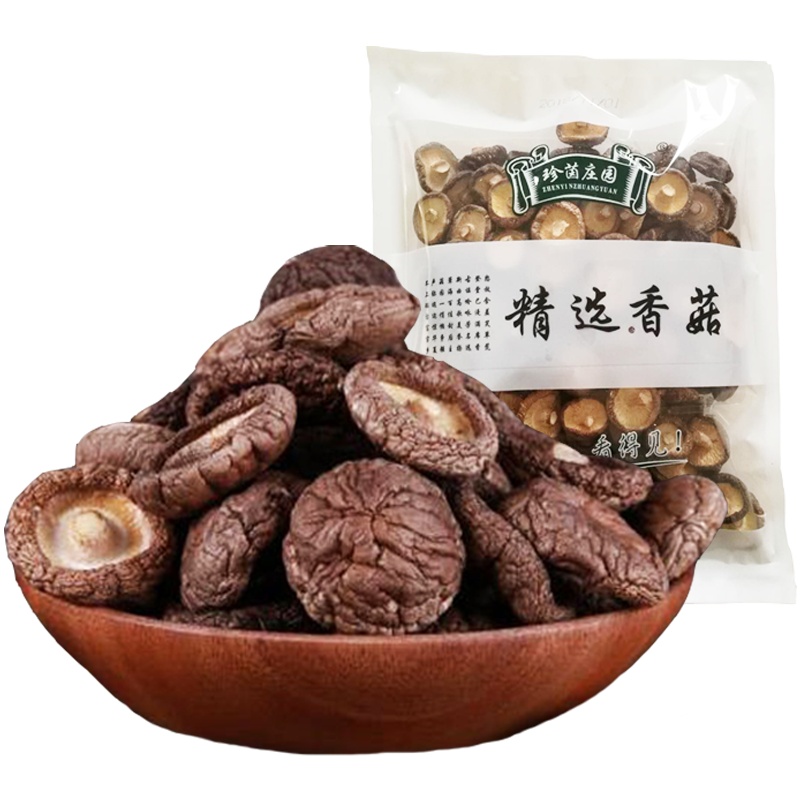 [中华特色]河北供销馆 珍茵庄园 精选香菇500g 无根菌菇蘑菇 菌类食用菌干货山珍 河北保定特产 华北