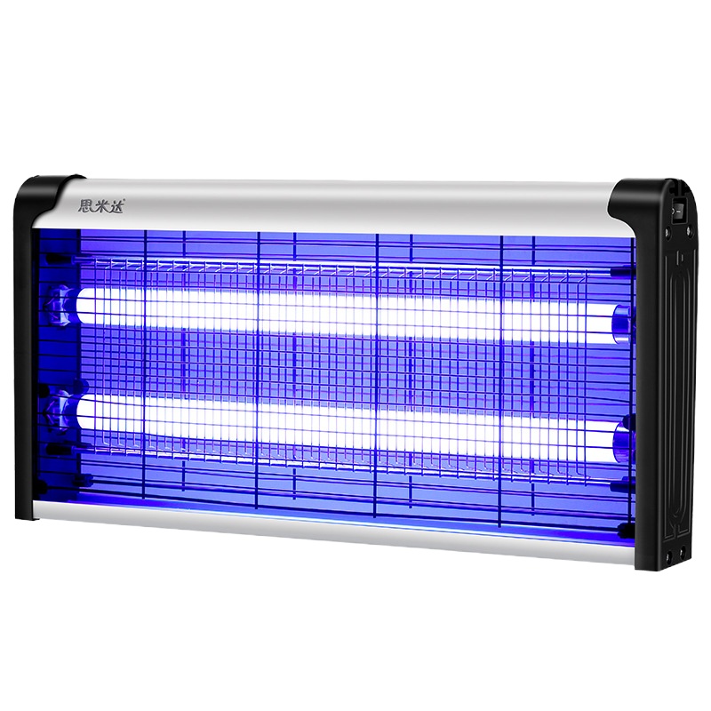 思米达灭蚊灯商用电击式灭蚊灯10W 宽64.5*高25.2*厚6CM(2个起订)#