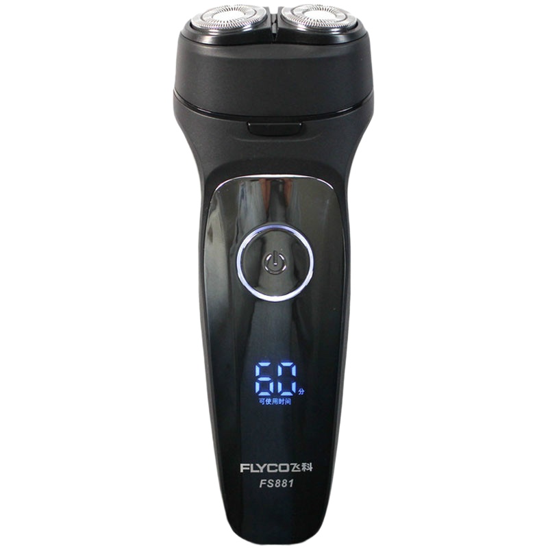 飞科(FLYCO) 电动剃须刀FS881男刮胡刀全身水洗智能充电式胡须胡子刀快充液晶显示充插两用