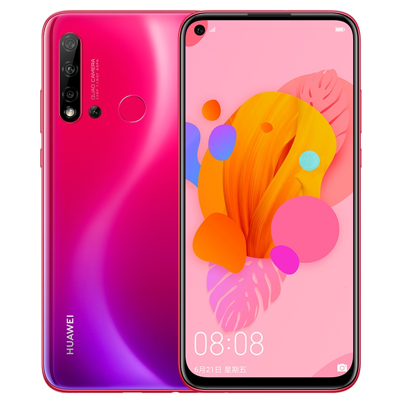 HUAWEI nova 5i 6GB+128GB 蜜语红