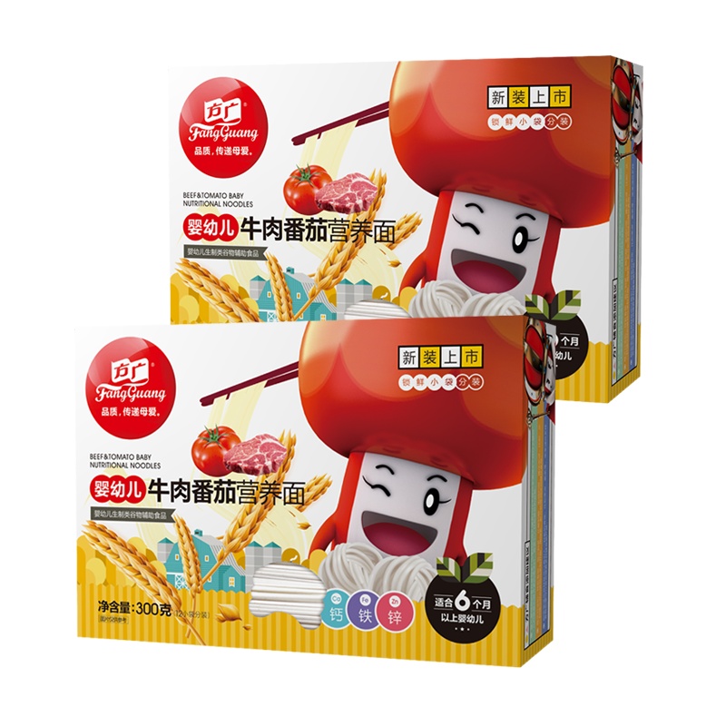 [效期至21年11、12月]方广辅食宝宝面条牛肉番茄营养面300*2盒装